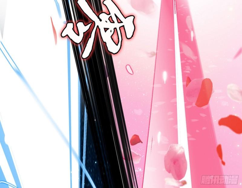 谢焱VS姬云涛140