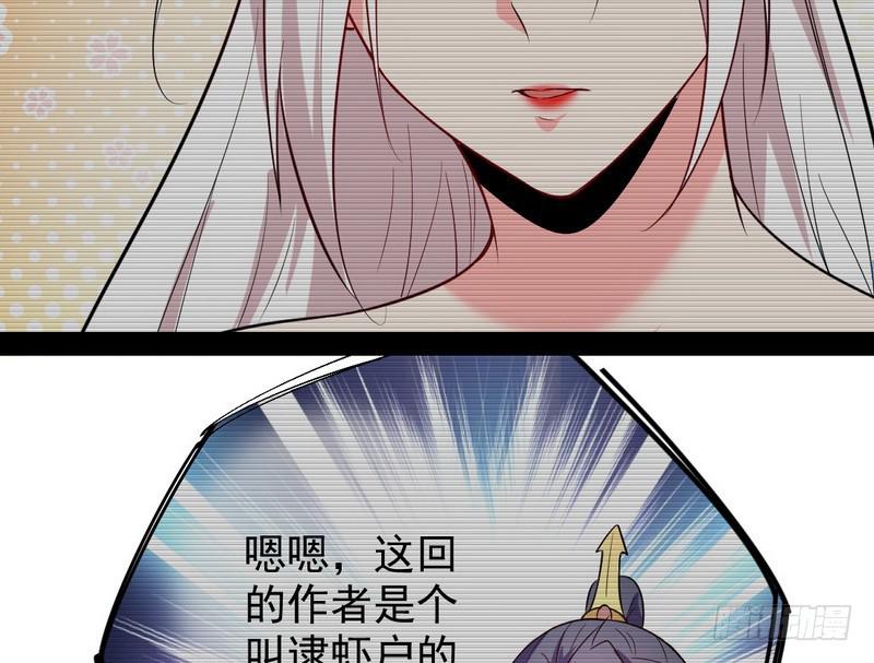 花间剑指109