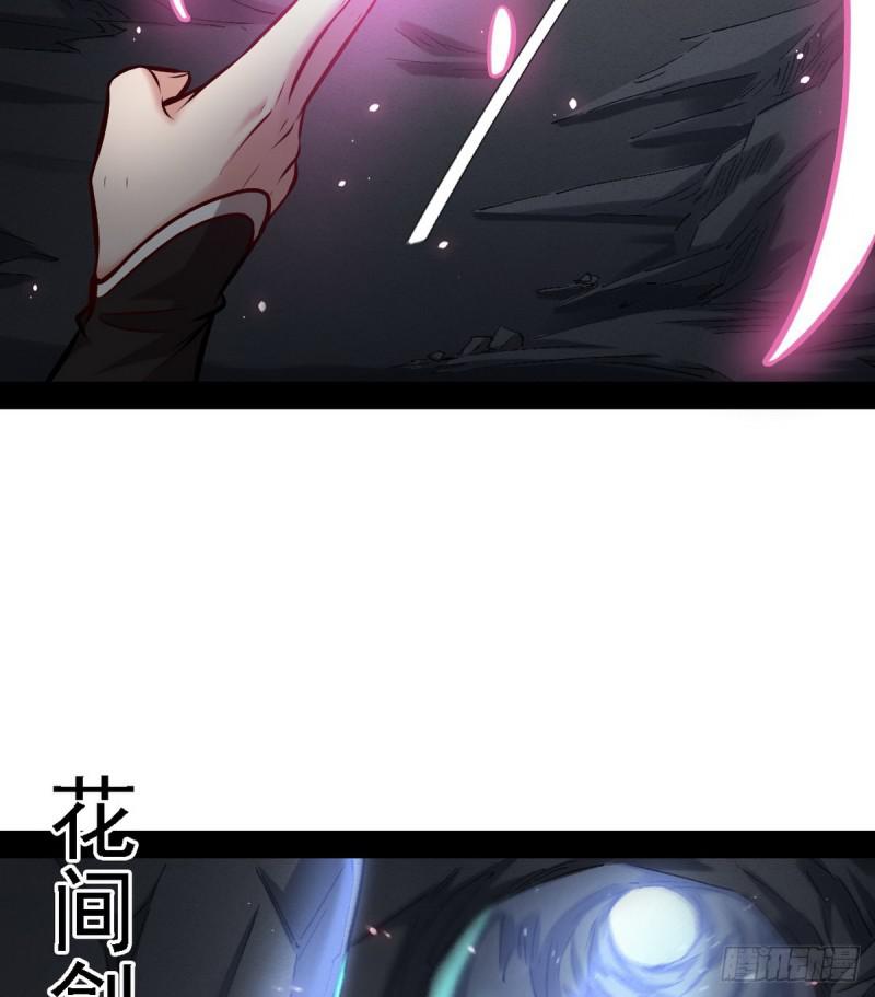极乐长天25