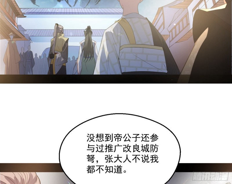电灯泡，我是专业的55