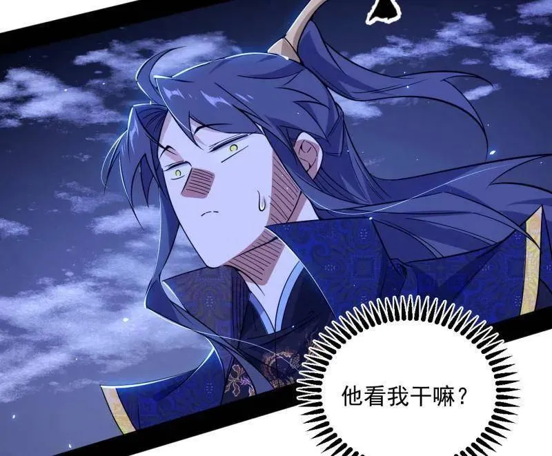 第463话 姬云涛的狂167
