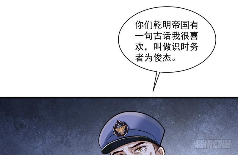 杀出重围53