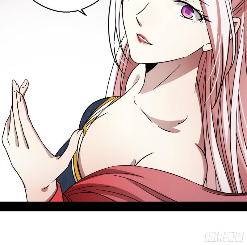 论功行赏123