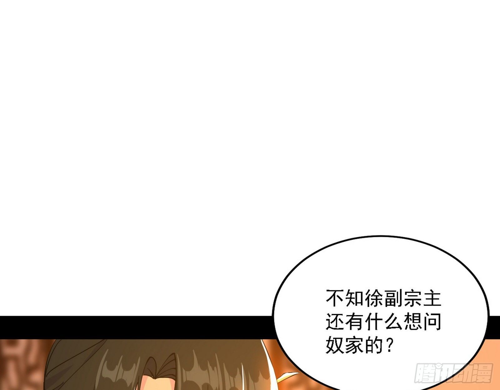 第一关58