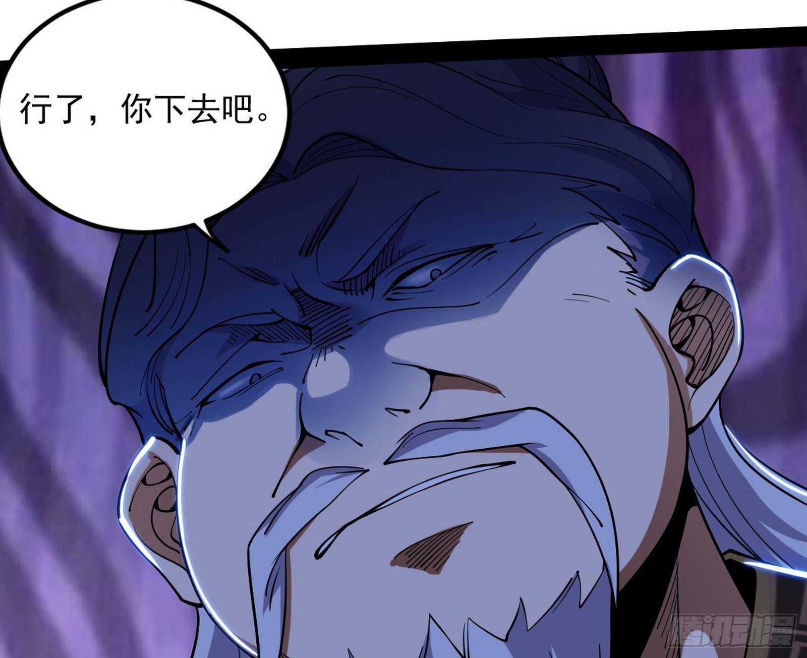 再见血衣楼19