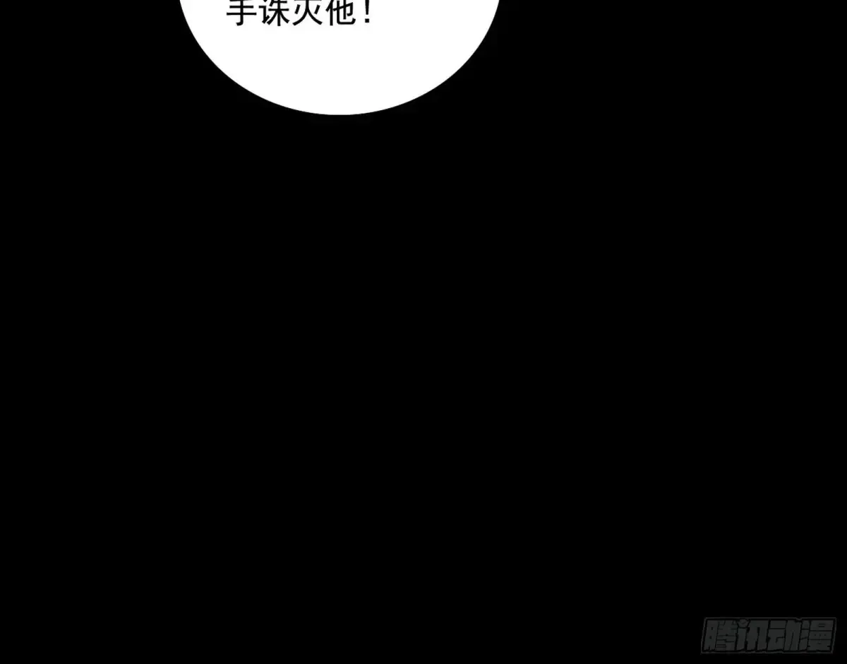 惨遭群殴的谢焱157