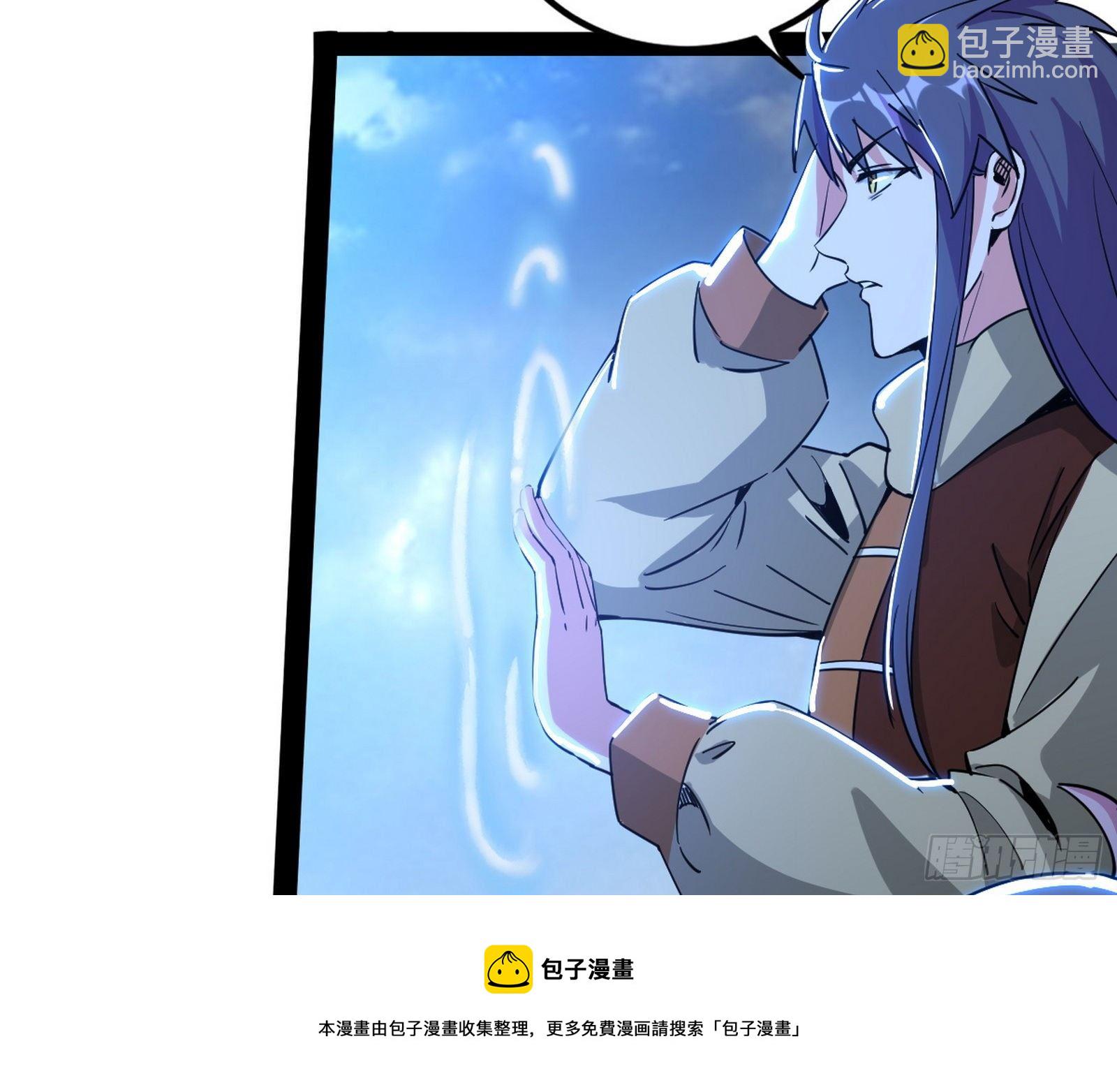 打包带走136