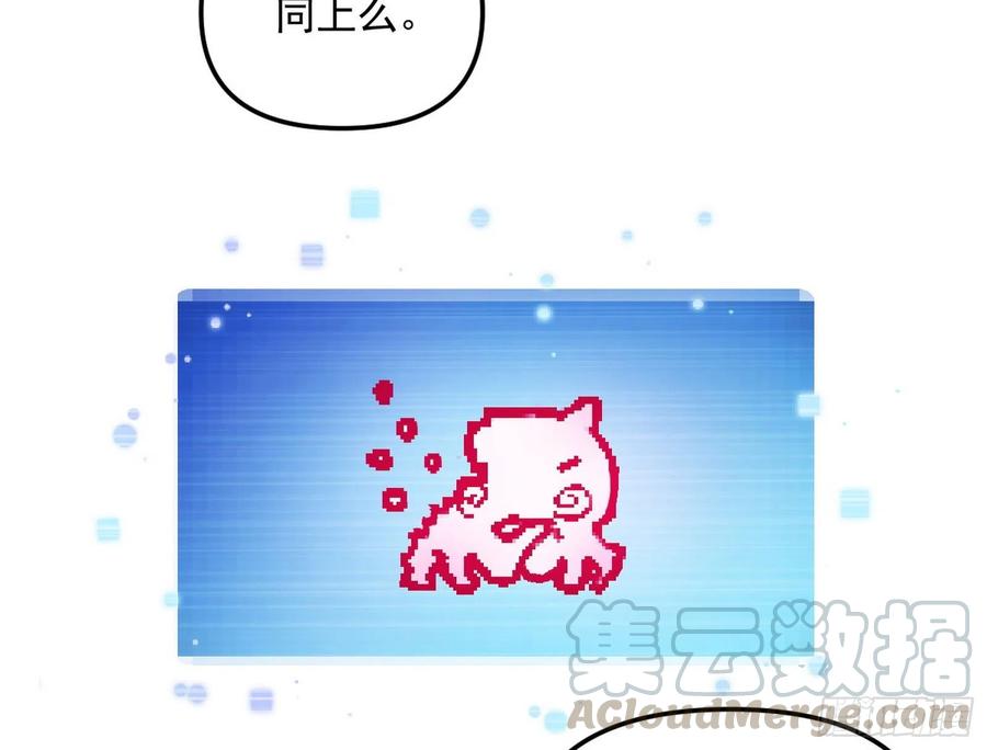 上官姐妹的守护灵120