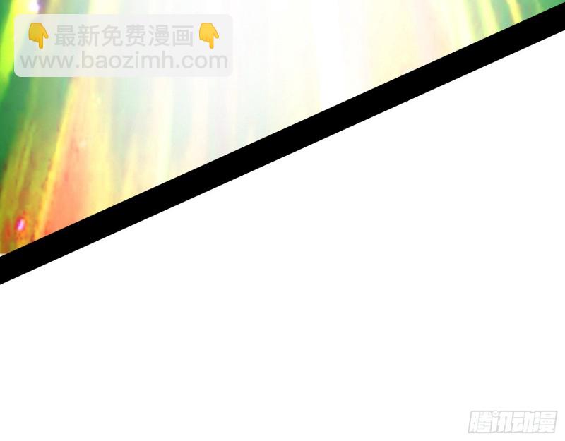 天鲸霸拳的第一场比赛102
