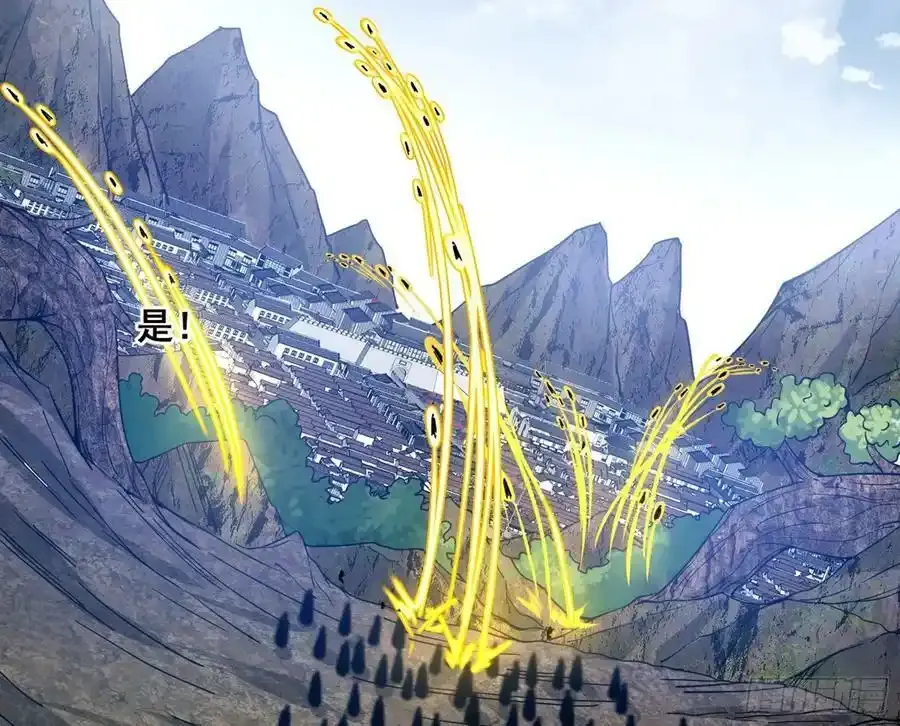 化神VS化神165