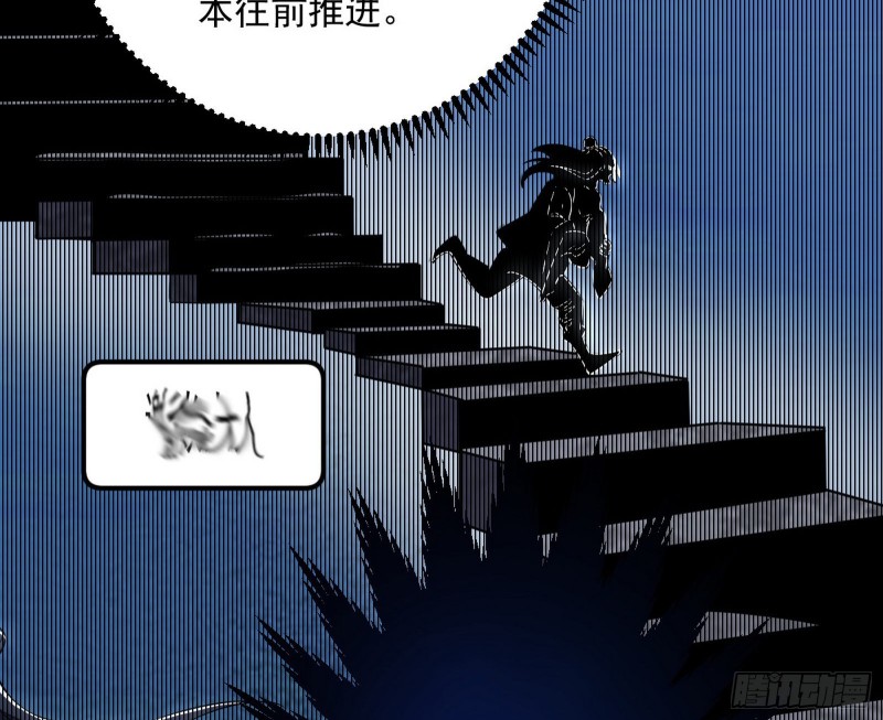 谢焱的破关方式64