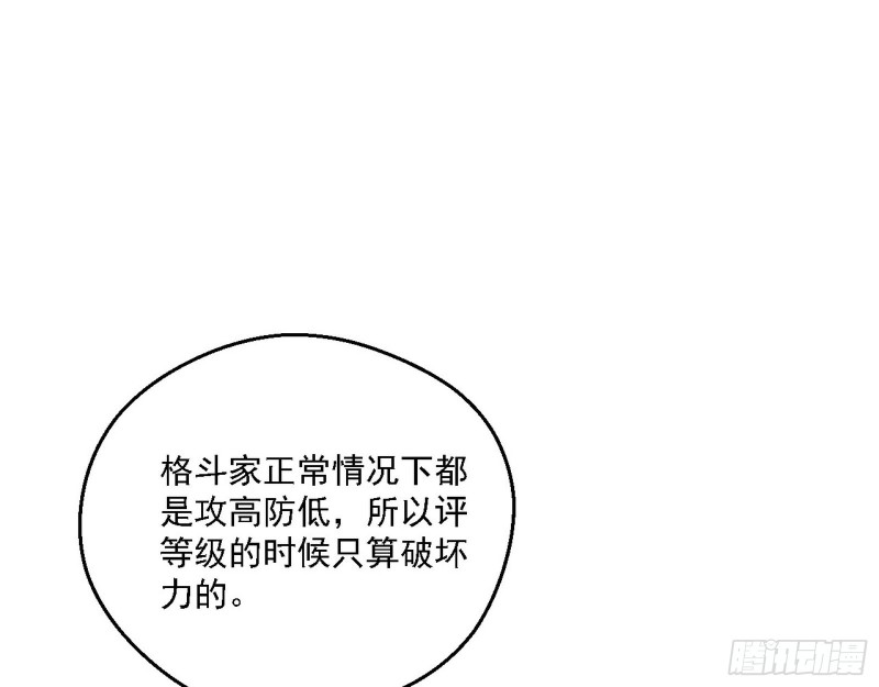 故人相见78
