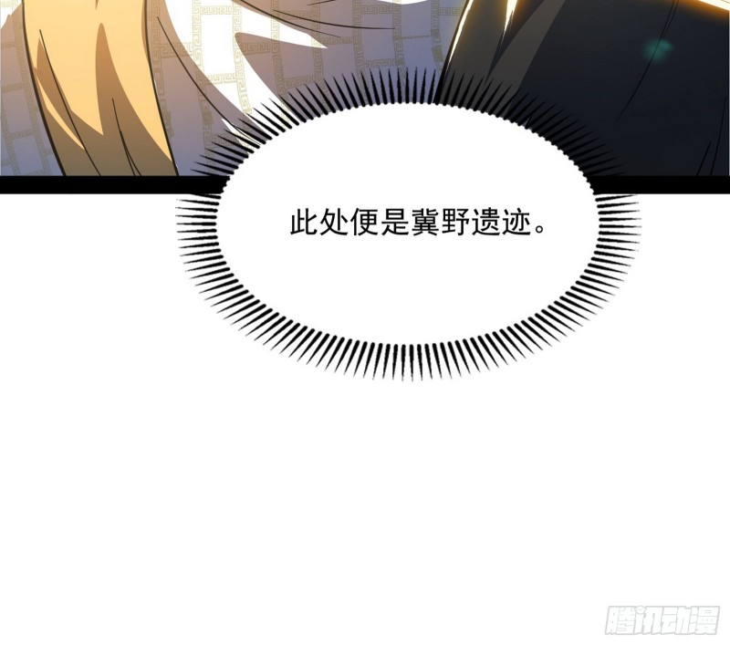 相濡以沫，不如相忘于江湖138