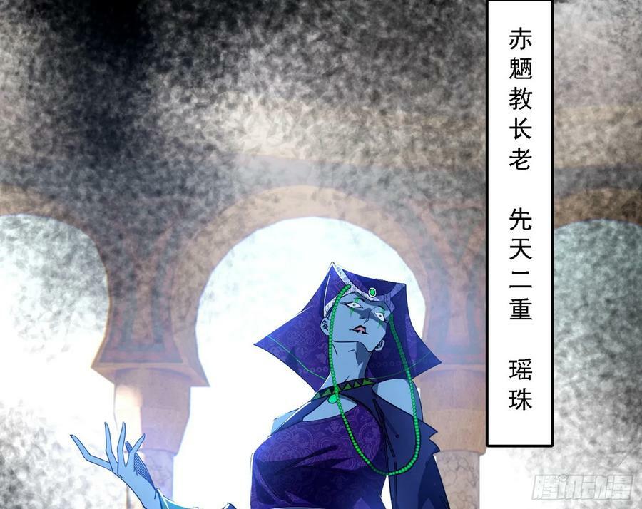 西岚公主西岚薇97