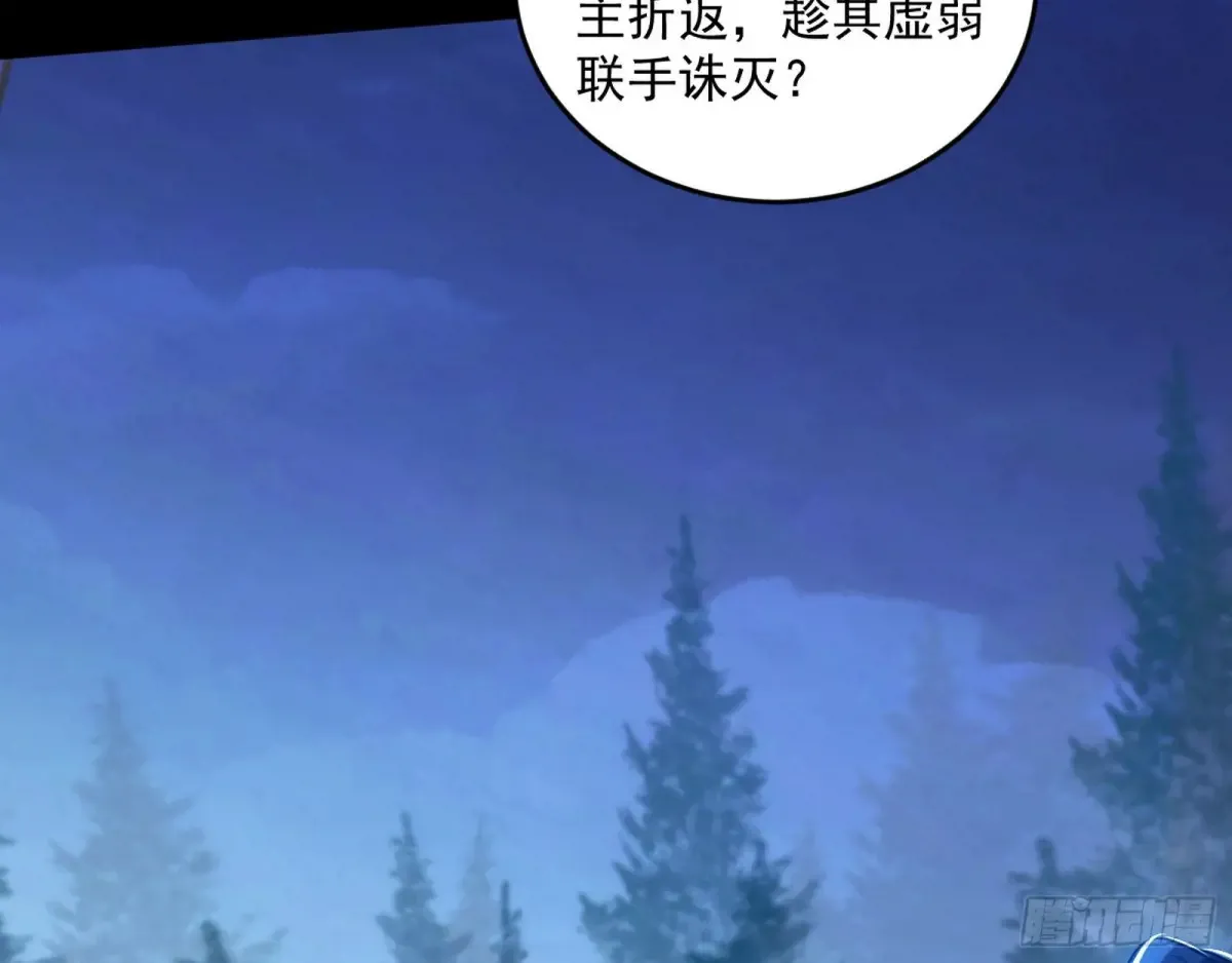 余波140