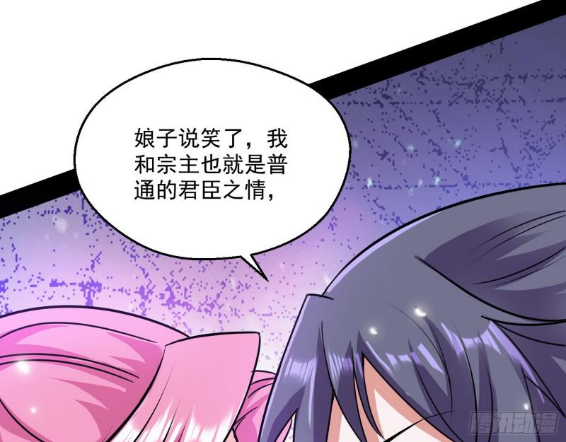 论功行赏19