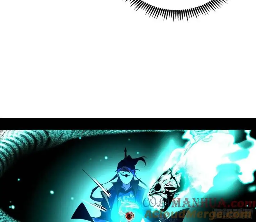 天魔道典入门与现世报24
