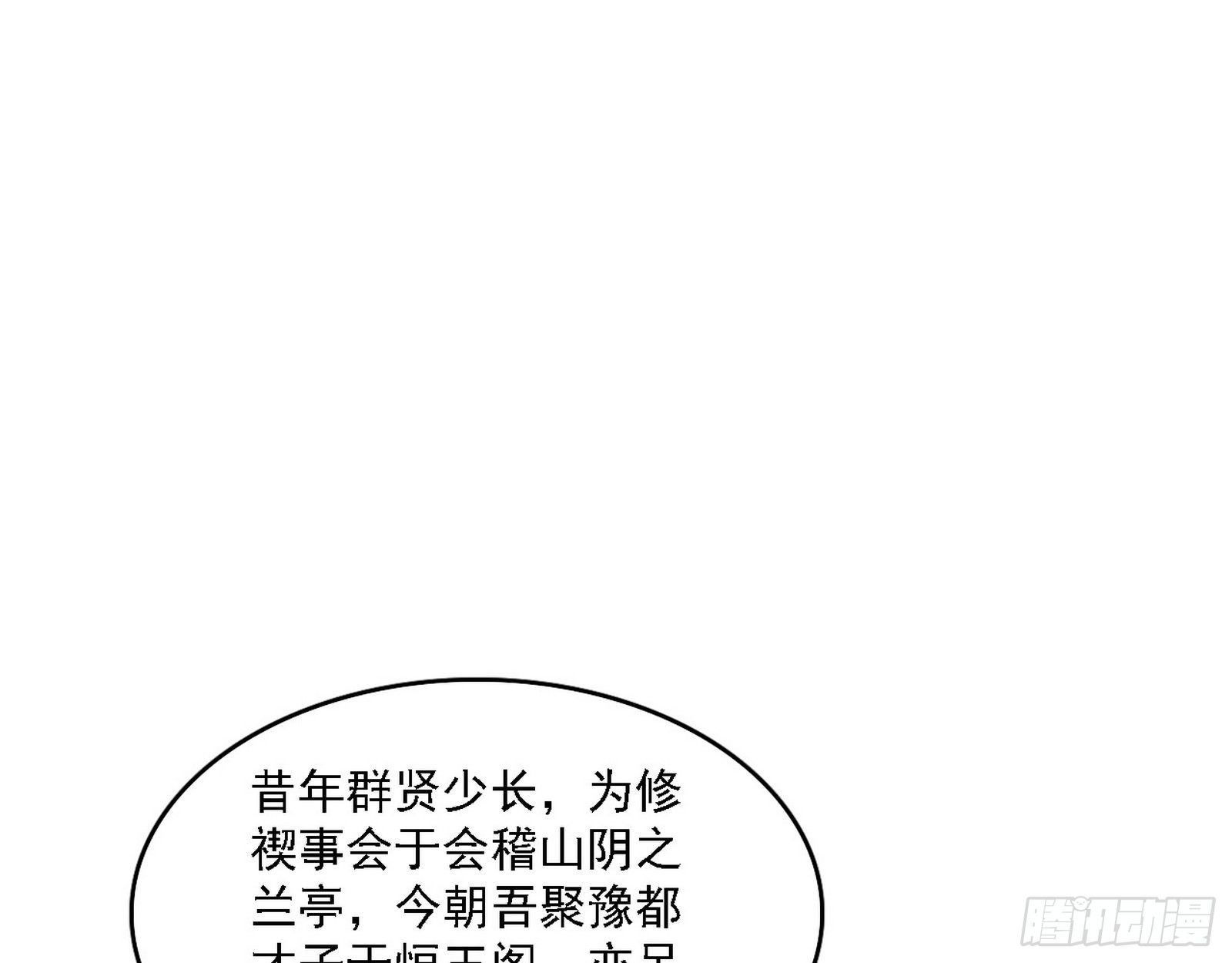 第二关51