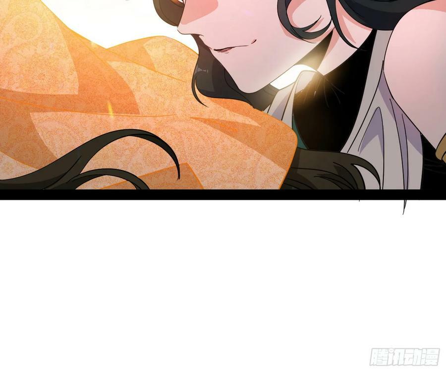 酒后迷情106