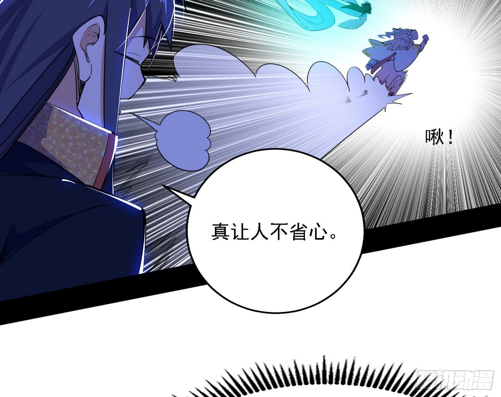 源点暴涨94