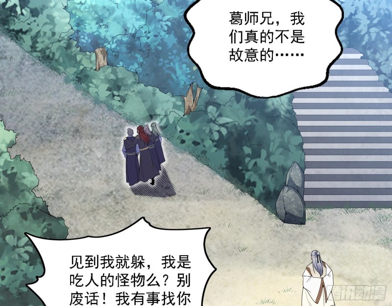一波三折130