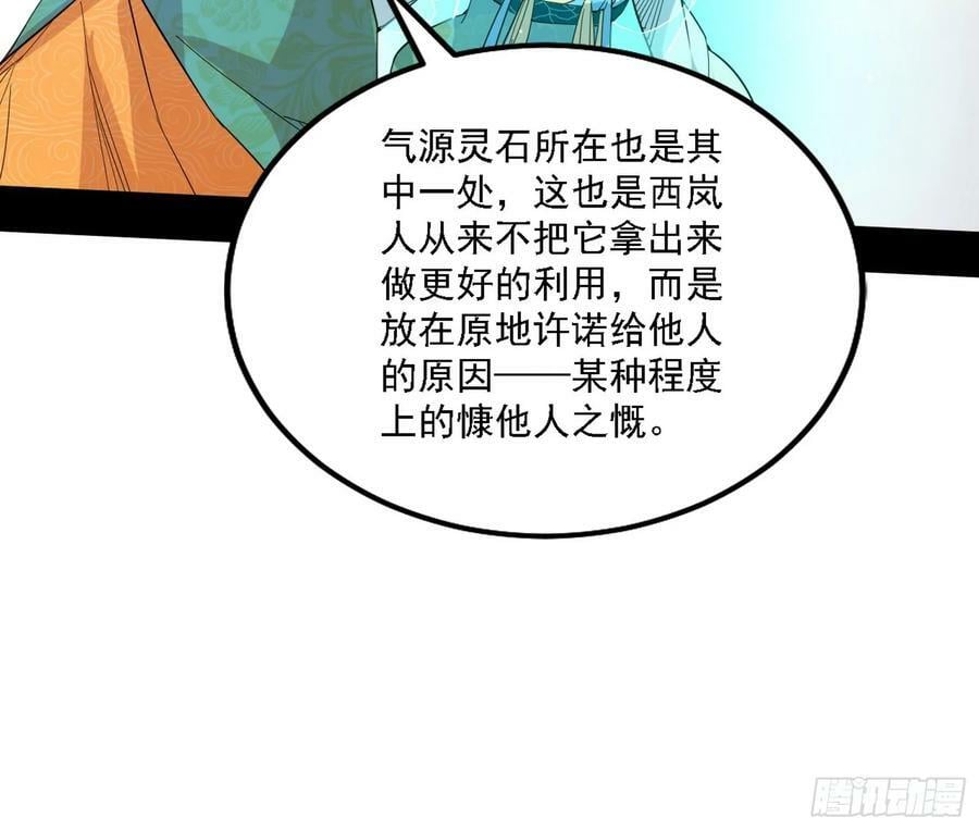 宁杀错不放过125