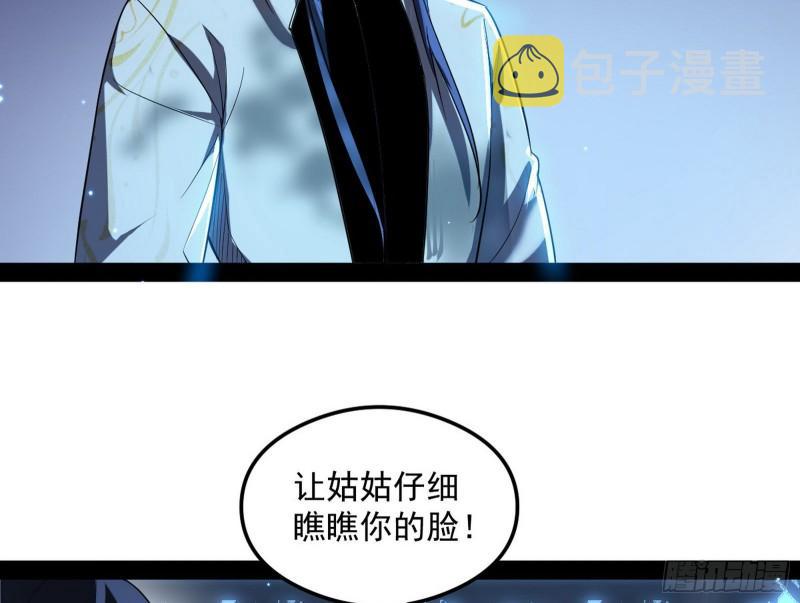 如何拒绝一个女人的求欢33