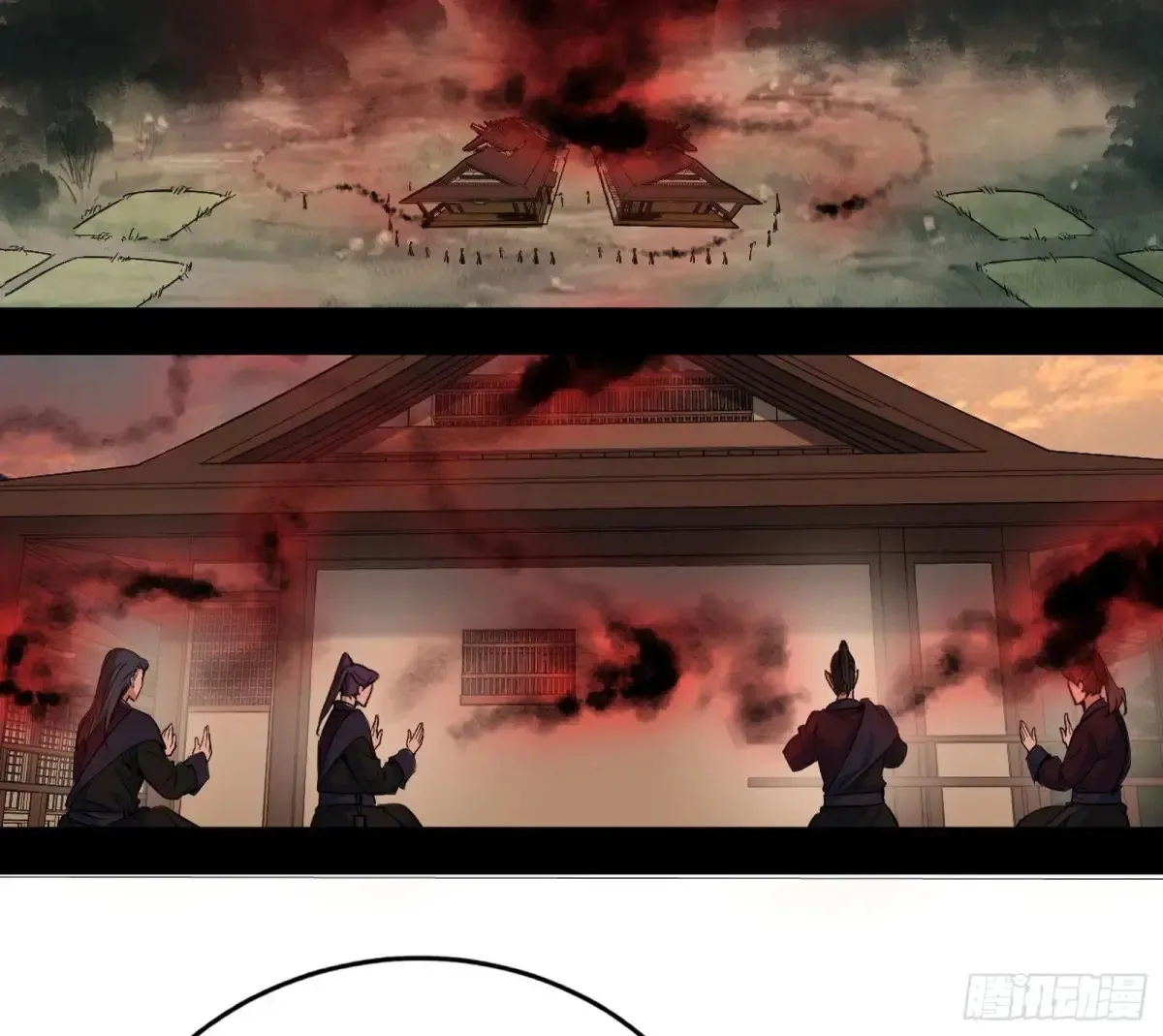 假魔罗在行动16