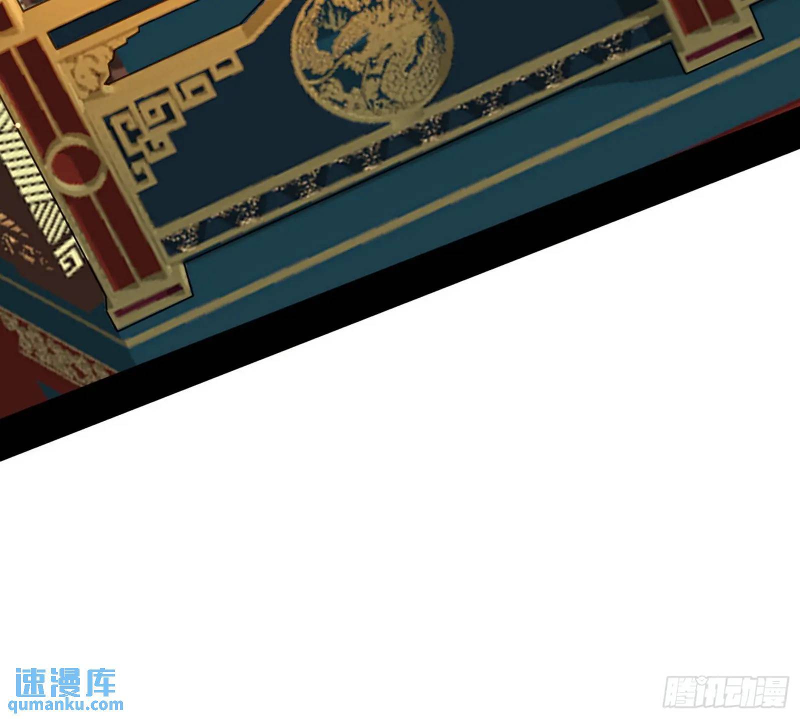 谢染的修行54