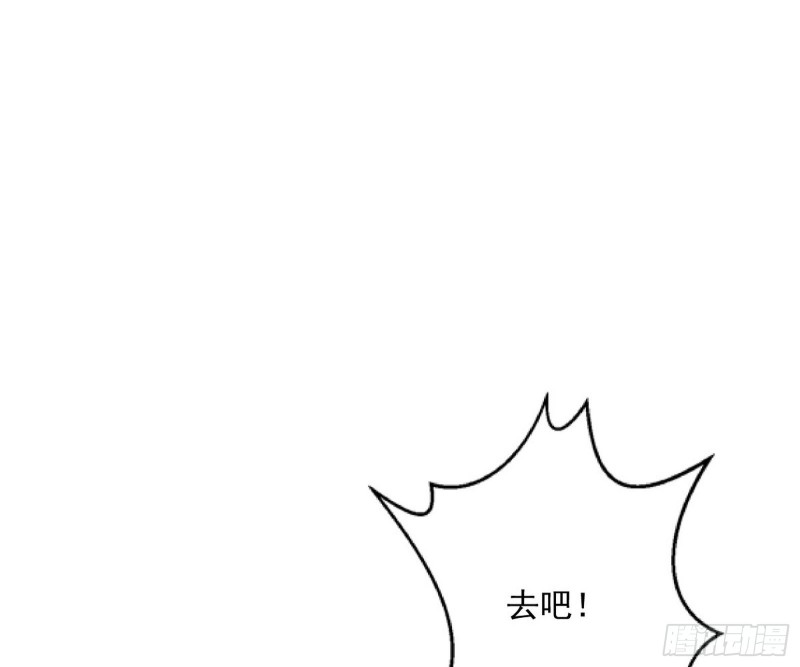 青儿VS上官遥126