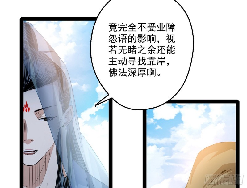 画风清奇的破关方式20