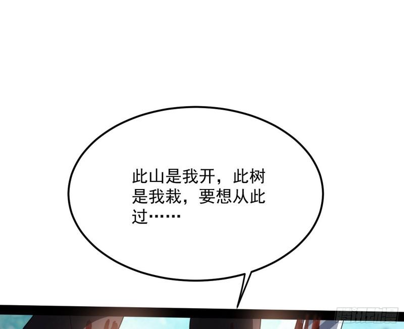 请按套路出牌63