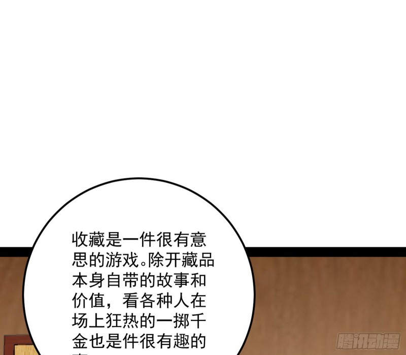 谢道韫的考察12