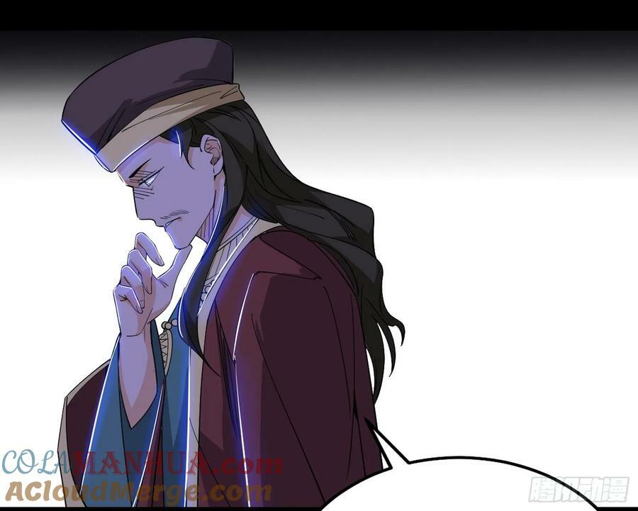 钓上一条大鱼100