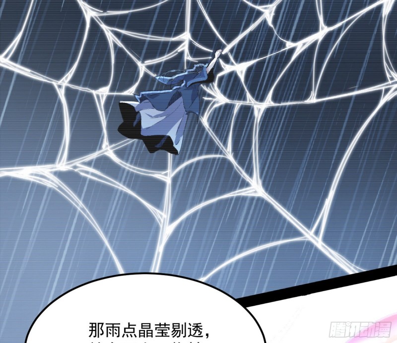 劝君怜取眼前人21