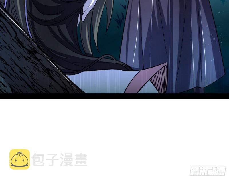 彻底撕脸115
