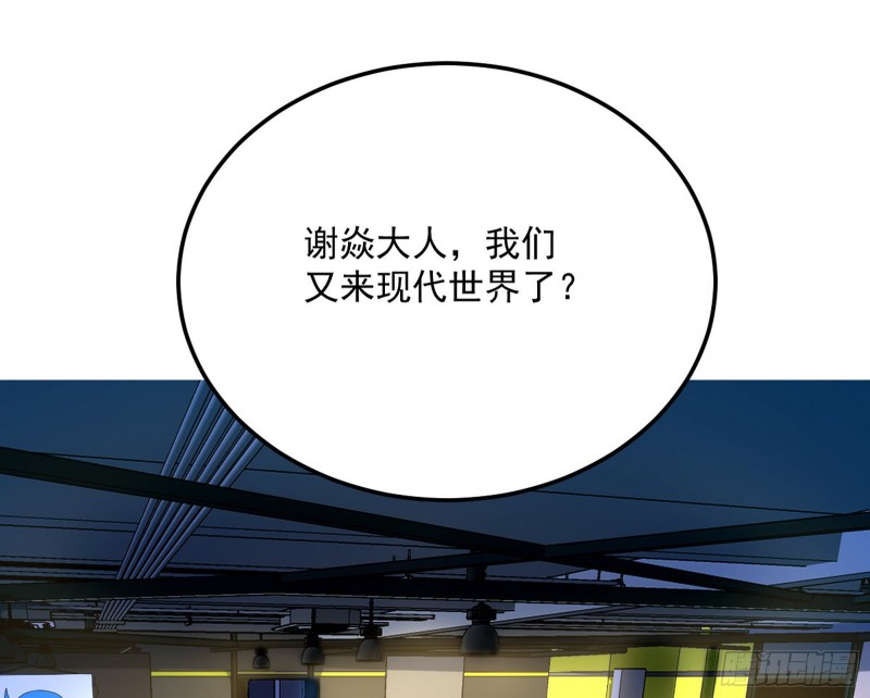 格斗姊妹花115