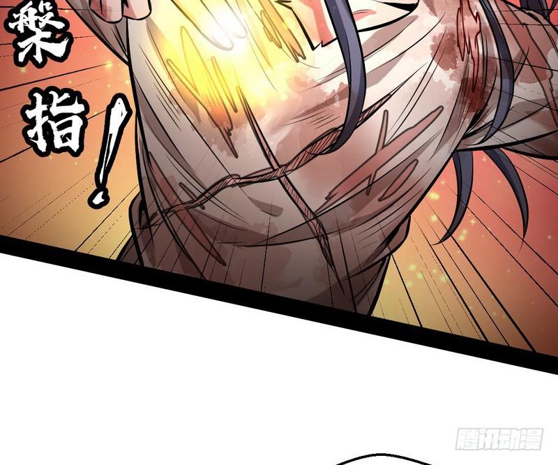 颇有收获28