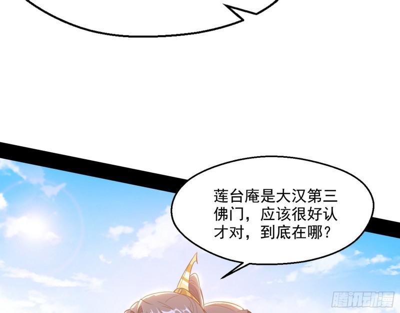 分赃大会101