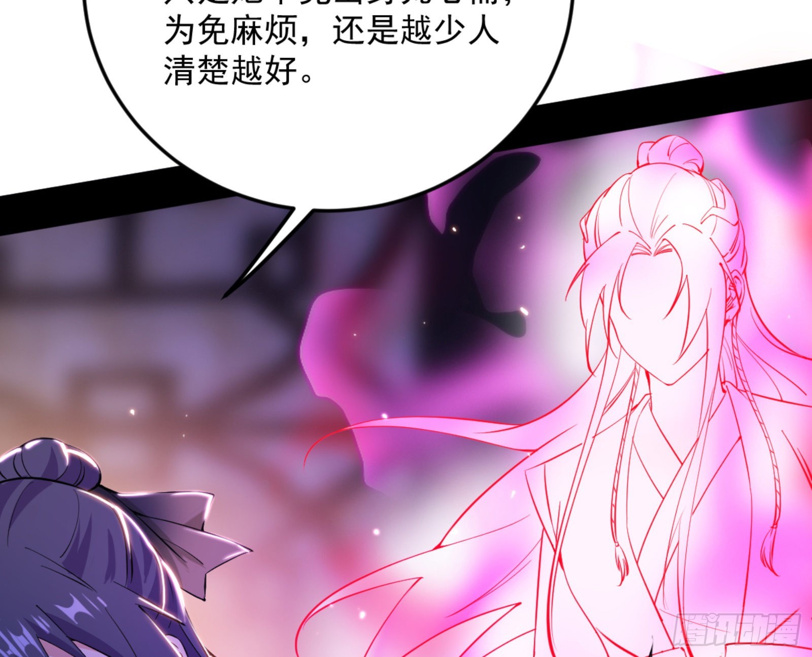 古里古怪的秦心慈29