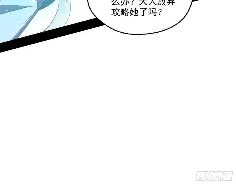 柳暗花明58