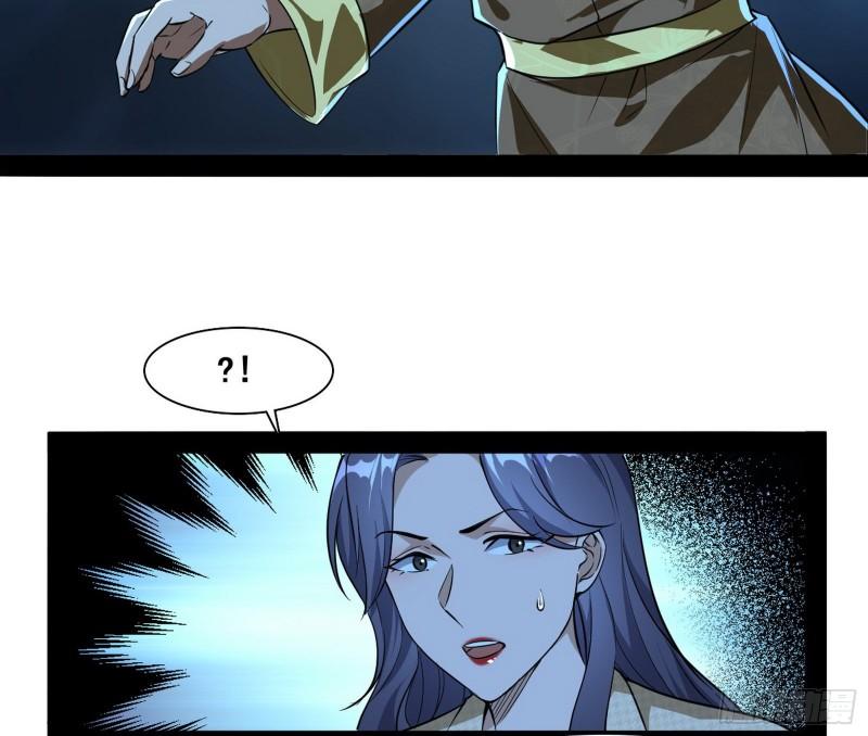 神憎鬼厌41