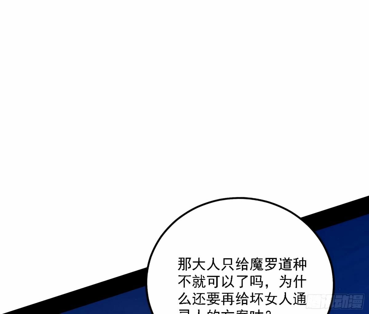 再次双赢16