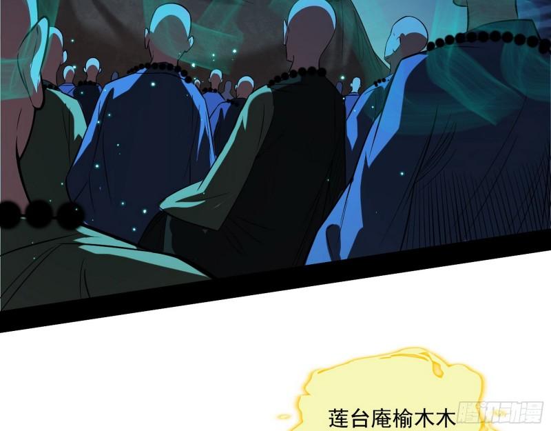 人生八苦44