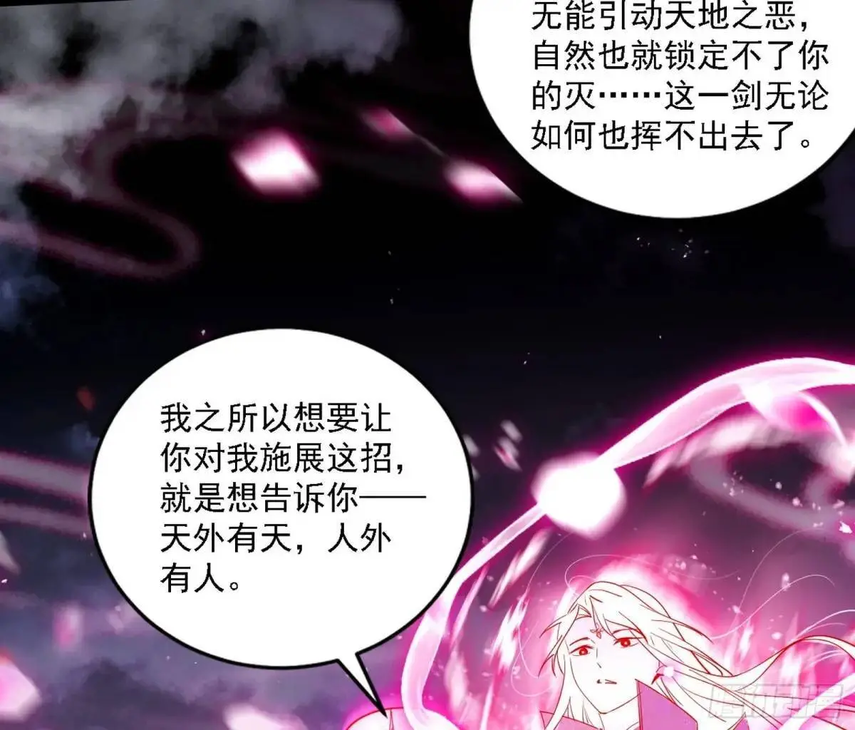 怂了，但不影响装逼126