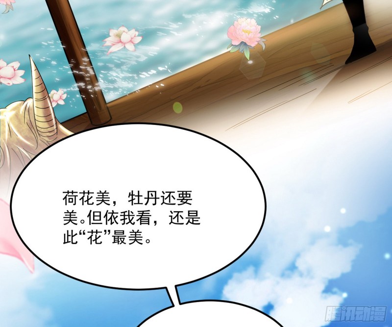 锁定谢道韫136