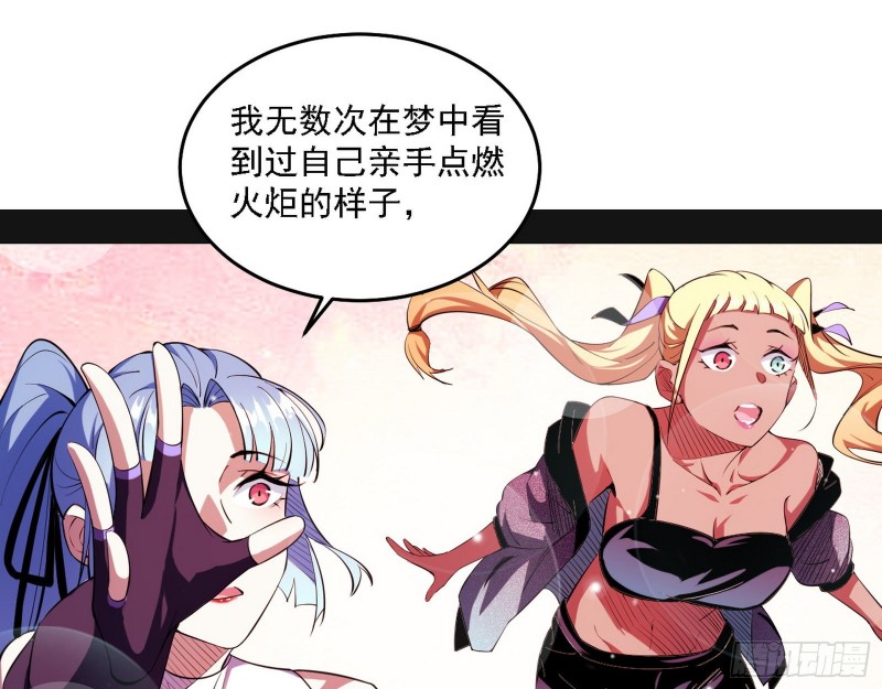 神鬼之拳，复活！2