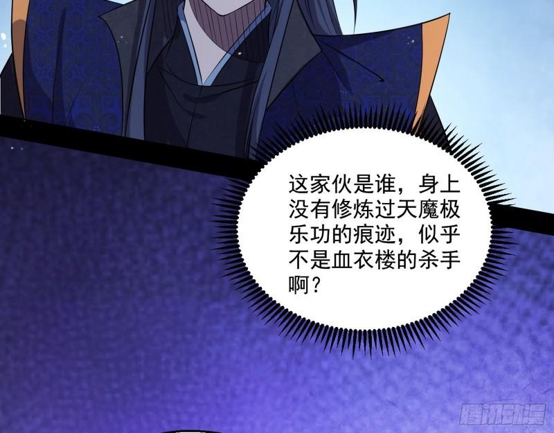 大水淹了龙王庙122