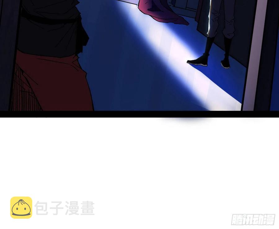 天鲸+涅槃+苍龙=长生？23