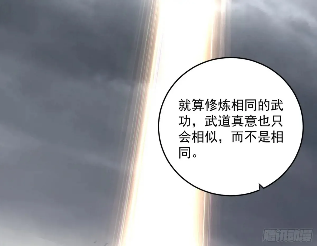 定计16